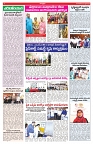 VARTHA PRABHA 8-4-25-min-4