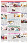 VARTHA PRABHA 8-4-25-min-7