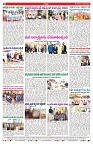 VARTHA PRABHA 8-4-25-min-8