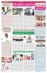 VARTHA PRABHA 9-4-25-min-3