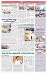 VARTHA PRABHA 9-4-25-min-6