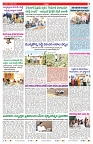 VARTHA PRABHA 9-4-25-min-7