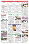 VARTHA PRABHA 9-4-25-min-8