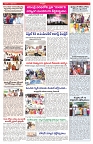 varthaprabha 11-4-2025-min-2