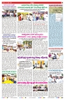 VARTHA PRABHA 12-4-25-min-7