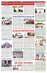 VARTHA PRABHA 12-4-25-min-5