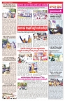 VARTHA PRABHA 15-4-25-min-3