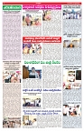 VARTHA PRABHA 15-4-25-min-4