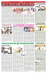 VARTHA PRABHA 15-4-25-min-5