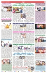 VARTHA PRABHA 15-4-25-min-7