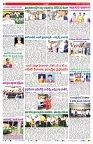 VARTHA PRABHA 13-4-25-min-2