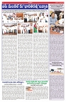 VARTHA PRABHA 16-4-25-min-6