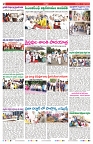 VARTHA PRABHA 17-4-25-min-2