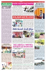 VARTHA PRABHA 17-4-25-min-4