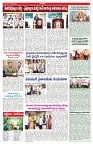 VARTHA PRABHA 17-4-25-min-5