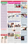 VARTHA PRABHA 18-4-25-min-4