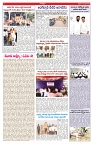 VARTHA PRABHA 18-4-25-min-6