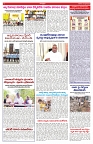 VARTHA PRABHA 19-4-25-min-6