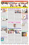 VARTHA PRABHA 19-4-25-min-8