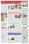 VARTHA PRABHA 20-4-25-min-5