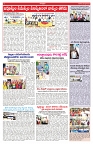 VARTHA PRABHA 20-4-25-min-6