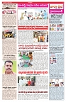 VARTHA PRABHA 23-4-25-min-3