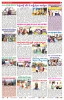 VARTHA PRABHA 23-4-25-min-7