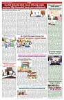 VARTHA PRABHA 22-4-25-min-5