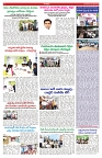 VARTHA PRABHA 22-4-25-min-6