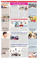 varthaprabah 24-4-2025-min-2