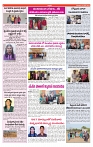 varthaprabah 24-4-2025-min-4