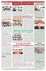 varthaprabah 25-4-2025-min-5