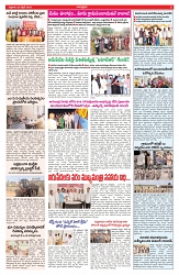 varthaprabah 25-4-2025-min-2