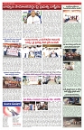 VARTHA PRABHA 26-4-25-min-5