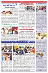 VARTHA PRABHA 26-4-25-min-6