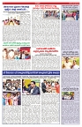 VARTHA PRABHA 26-4-25-min-6