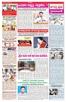 VARTHA PRABHA 27-4-25-min-3