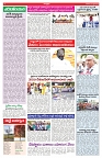 VARTHA PRABHA 27-4-25-min-4