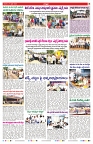 VARTHA PRABHA 27-4-25-min-7