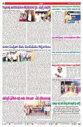 VARTHA PRABHA 27-4-25-min-8
