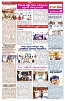 VARTHA PRABHA 30-4-25-min-3