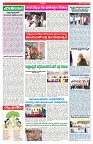 VARTHA PRABHA 30-4-25-min-4