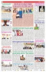 VARTHA PRABHA 9-5-25-min-2