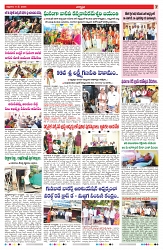 VARTHA PRABHA 9-5-25-min-7
