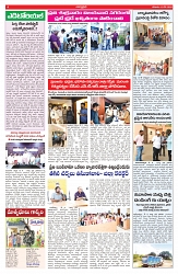 VARTHA PRABHA 10-5-25-min-4