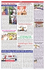 VARTHA PRABHA 10-5-25-min-6