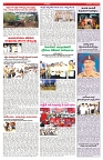 VARTHA PRABHA 13-5-25-min-6