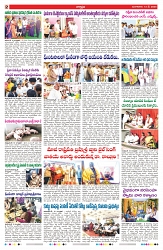 VARTHA PRABHA 13-5-25-min-2