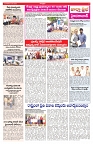 VARTHA PRABHA 13-5-25-min-3