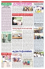 VARTHA PRABHA 13-5-25-min-4
